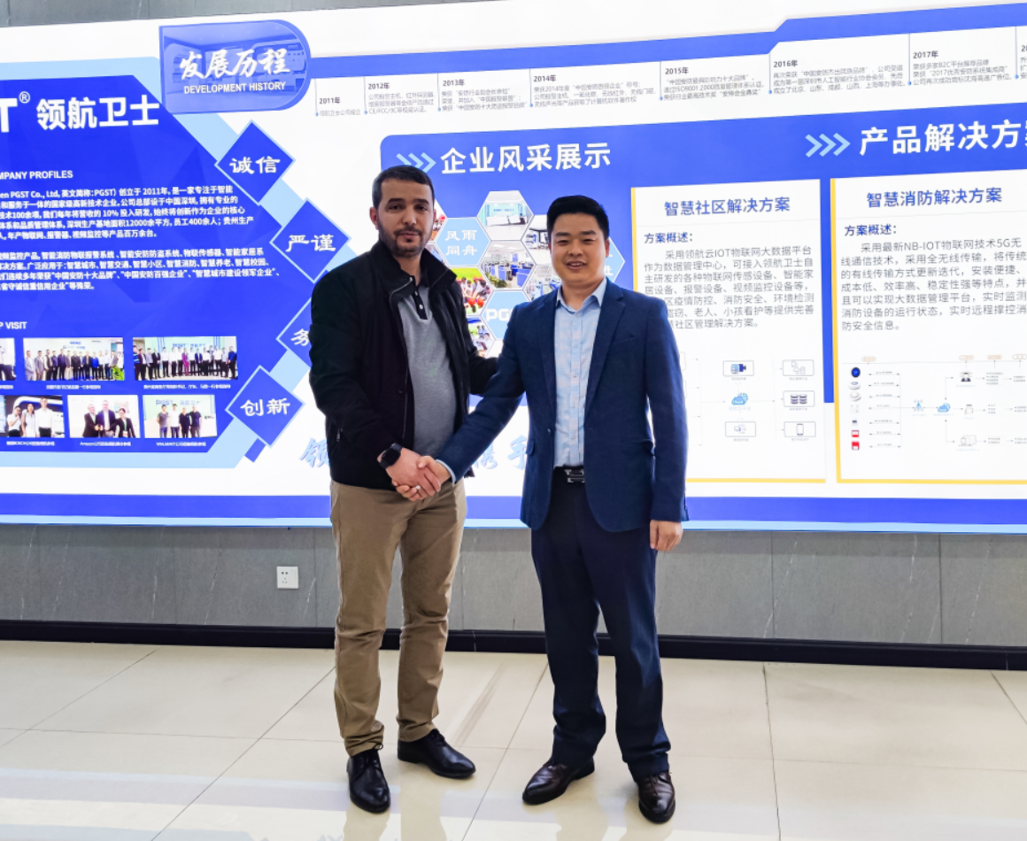 領(lǐng)航集團(tuán)與Condor達(dá)成深度戰(zhàn)略合作并授Condor為阿爾及利亞全國總代理共拓全球智能安防市場