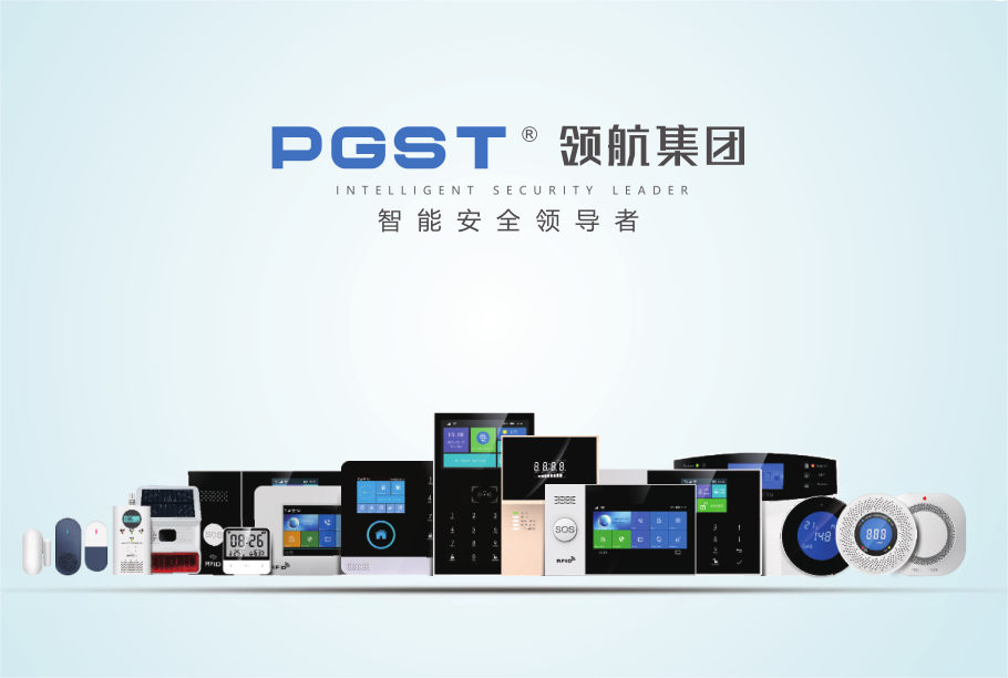 90%的家庭火災(zāi)悲劇，都缺了這“一聲尖叫”