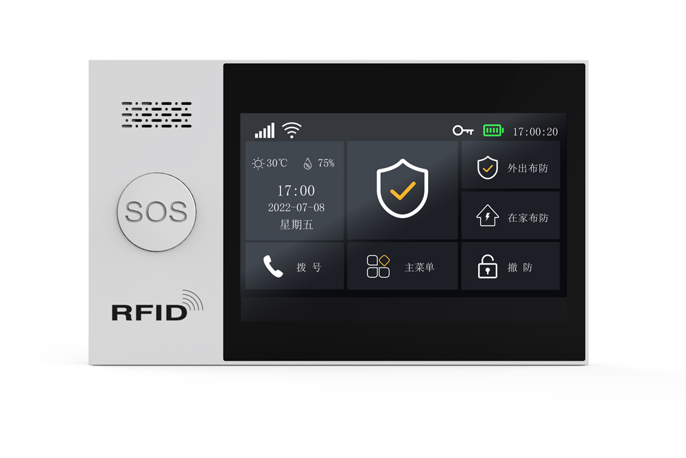 報警主機(jī)PG-107